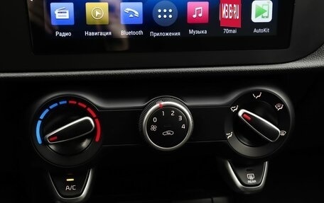 KIA Rio IV, 2021 год, 1 690 000 рублей, 15 фотография
