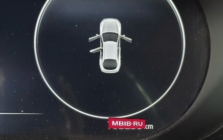 KIA K5, 2020 год, 2 550 000 рублей, 12 фотография