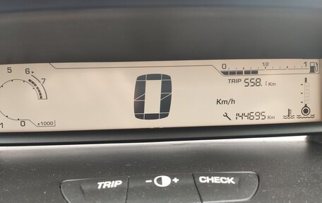 Citroen C4 II рестайлинг, 2010 год, 290 000 рублей, 6 фотография
