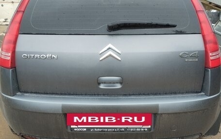 Citroen C4 II рестайлинг, 2010 год, 290 000 рублей, 4 фотография