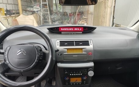 Citroen C4 II рестайлинг, 2010 год, 290 000 рублей, 5 фотография