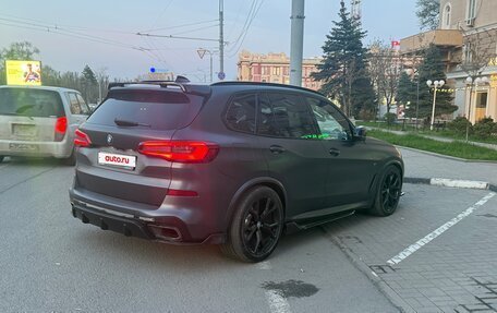 BMW X5, 2018 год, 7 500 000 рублей, 2 фотография