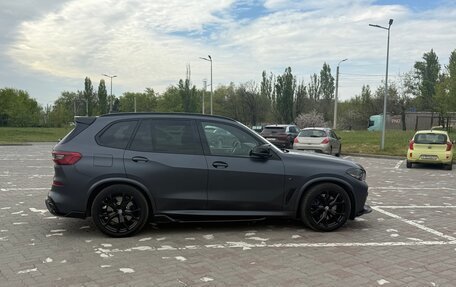 BMW X5, 2018 год, 7 500 000 рублей, 11 фотография
