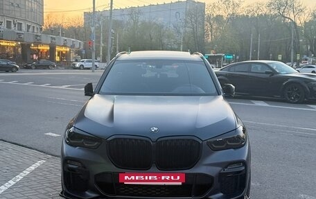 BMW X5, 2018 год, 7 500 000 рублей, 3 фотография