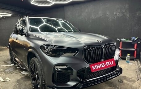 BMW X5, 2018 год, 7 500 000 рублей, 7 фотография