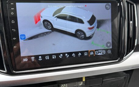 Skoda Kamiq I, 2025 год, 2 498 000 рублей, 18 фотография