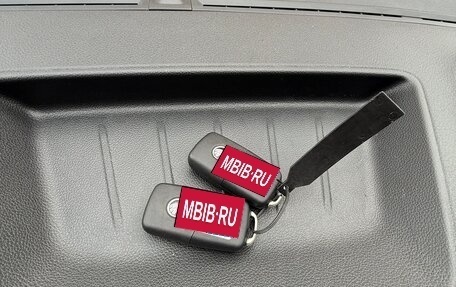 Skoda Kamiq I, 2025 год, 2 498 000 рублей, 23 фотография