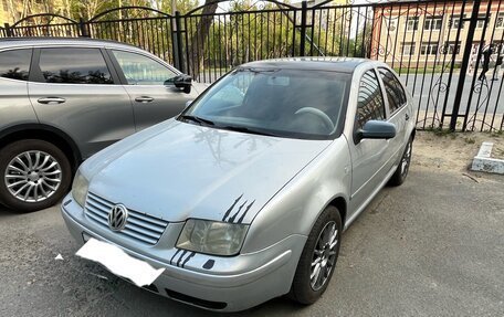 Volkswagen Bora, 2000 год, 250 000 рублей, 2 фотография