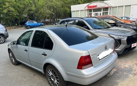Volkswagen Bora, 2000 год, 250 000 рублей, 4 фотография