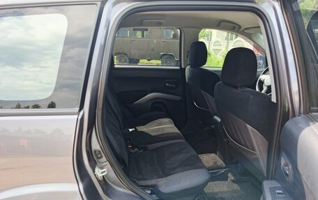 Mitsubishi Outlander III рестайлинг 3, 2008 год, 1 050 000 рублей, 3 фотография
