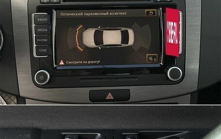 Volkswagen Passat B7, 2012 год, 1 240 000 рублей, 18 фотография