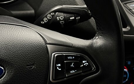Ford Kuga III, 2019 год, 2 049 000 рублей, 15 фотография