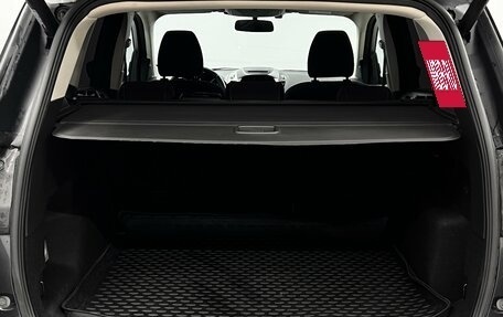 Ford Kuga III, 2019 год, 2 049 000 рублей, 11 фотография