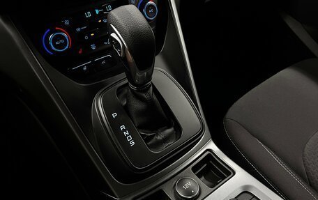 Ford Kuga III, 2019 год, 2 049 000 рублей, 16 фотография