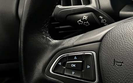 Ford Kuga III, 2019 год, 2 049 000 рублей, 21 фотография