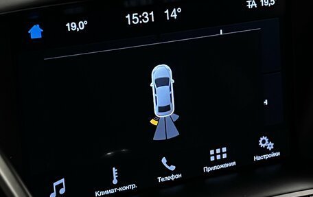 Ford Kuga III, 2019 год, 2 049 000 рублей, 20 фотография