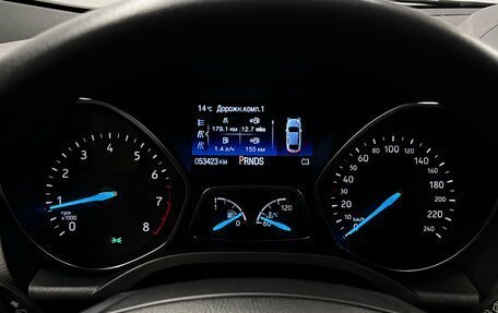 Ford Kuga III, 2019 год, 2 049 000 рублей, 19 фотография