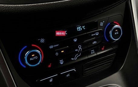 Ford Kuga III, 2019 год, 2 049 000 рублей, 17 фотография