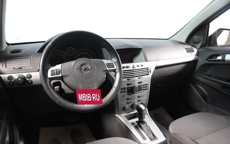 Opel Astra H, 2013 год, 899 000 рублей, 7 фотография