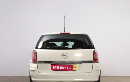 Opel Astra H, 2013 год, 899 000 рублей, 5 фотография