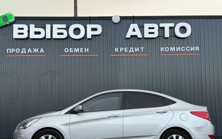 Hyundai Solaris II рестайлинг, 2014 год, 849 000 рублей, 4 фотография
