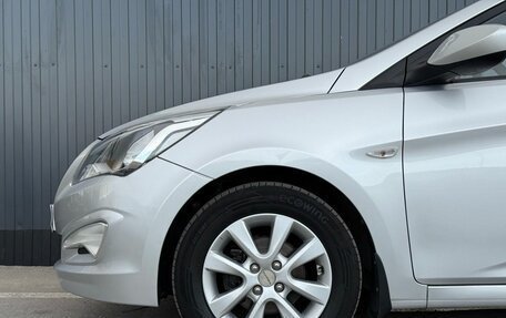 Hyundai Solaris II рестайлинг, 2014 год, 849 000 рублей, 5 фотография
