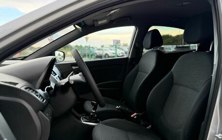 Hyundai Solaris II рестайлинг, 2014 год, 849 000 рублей, 9 фотография
