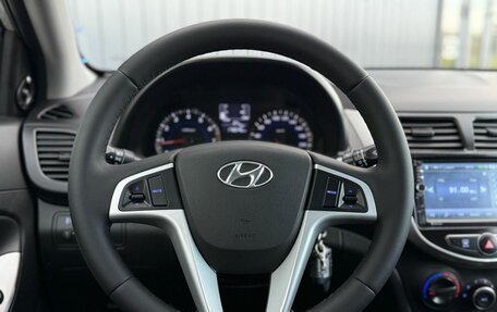 Hyundai Solaris II рестайлинг, 2014 год, 849 000 рублей, 12 фотография