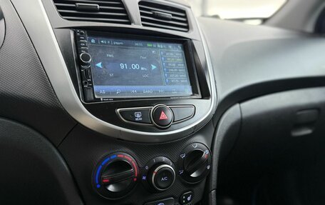 Hyundai Solaris II рестайлинг, 2014 год, 849 000 рублей, 16 фотография