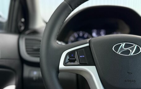 Hyundai Solaris II рестайлинг, 2014 год, 849 000 рублей, 20 фотография