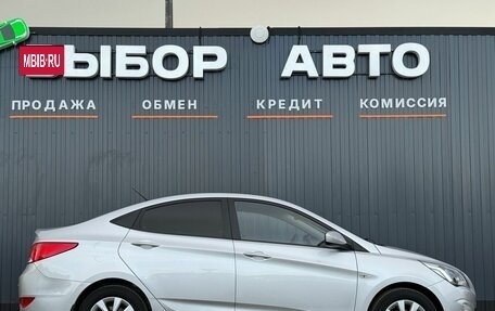 Hyundai Solaris II рестайлинг, 2014 год, 849 000 рублей, 3 фотография