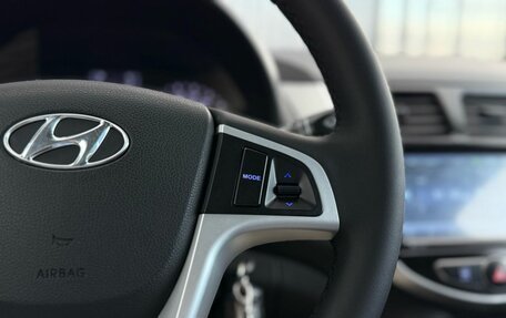 Hyundai Solaris II рестайлинг, 2014 год, 849 000 рублей, 21 фотография