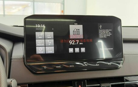 Mitsubishi Outlander, 2022 год, 4 250 000 рублей, 16 фотография