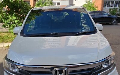 Honda N-WGN I рестайлинг, 2016 год, 1 200 000 рублей, 1 фотография