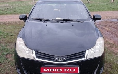 Chery Very (A13), 2011 год, 260 000 рублей, 1 фотография