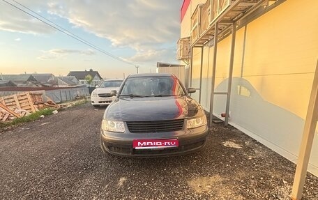 Volkswagen Passat B5+ рестайлинг, 1997 год, 250 000 рублей, 1 фотография