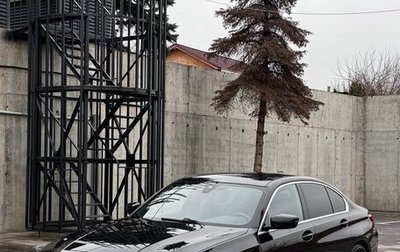 BMW 3 серия, 2020 год, 2 745 000 рублей, 1 фотография