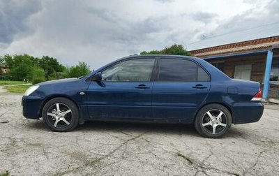 Mitsubishi Lancer IX, 2004 год, 320 000 рублей, 1 фотография
