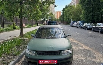 Volkswagen Passat B5+ рестайлинг, 1998 год, 158 000 рублей, 1 фотография