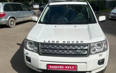 Land Rover Freelander II рестайлинг 2, 2012 год, 1 700 000 рублей, 1 фотография