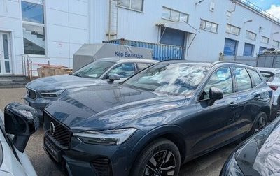 Volvo XC60 II, 2026 год, 9 600 000 рублей, 1 фотография