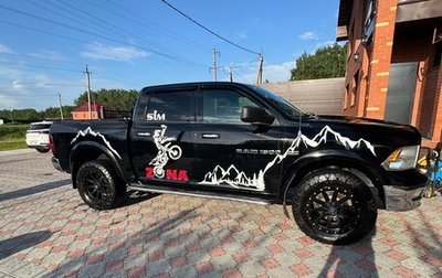 Dodge RAM IV, 2012 год, 3 999 999 рублей, 1 фотография