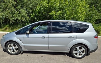 Ford S-MAX I, 2008 год, 1 100 000 рублей, 1 фотография