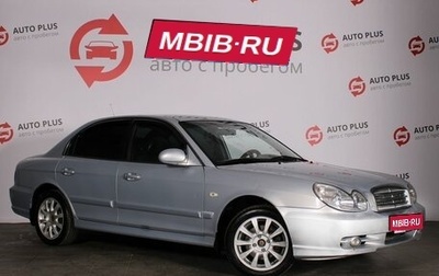 Hyundai Sonata IV рестайлинг, 2010 год, 619 000 рублей, 1 фотография