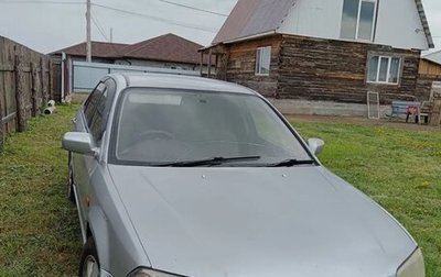 Honda Torneo, 1997 год, 365 000 рублей, 1 фотография