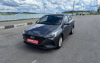 Hyundai Solaris II рестайлинг, 2021 год, 1 930 000 рублей, 1 фотография