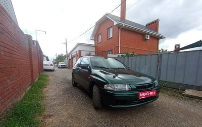 Mazda 323, 1997 год, 330 000 рублей, 1 фотография