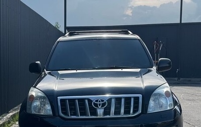 Toyota Land Cruiser Prado 120 рестайлинг, 2005 год, 1 650 000 рублей, 1 фотография
