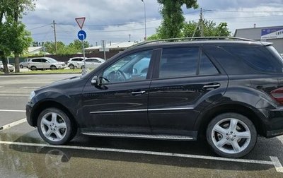 Mercedes-Benz M-Класс, 2007 год, 1 170 000 рублей, 1 фотография