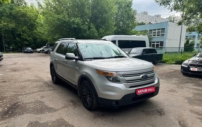 Ford Explorer VI, 2013 год, 2 200 000 рублей, 1 фотография